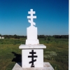 1999_05_ab_uoc_hamlin_stmary_05_mem cross